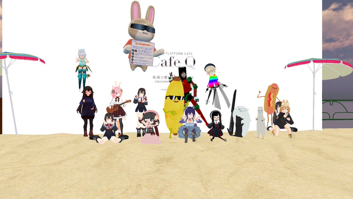 2022年4月23日のツイート