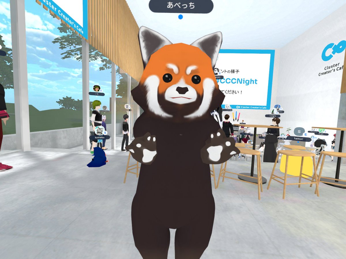 2022年5月2日のツイート