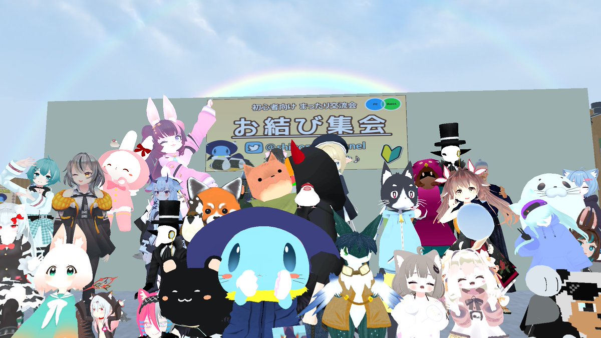 2022年6月5日のツイート