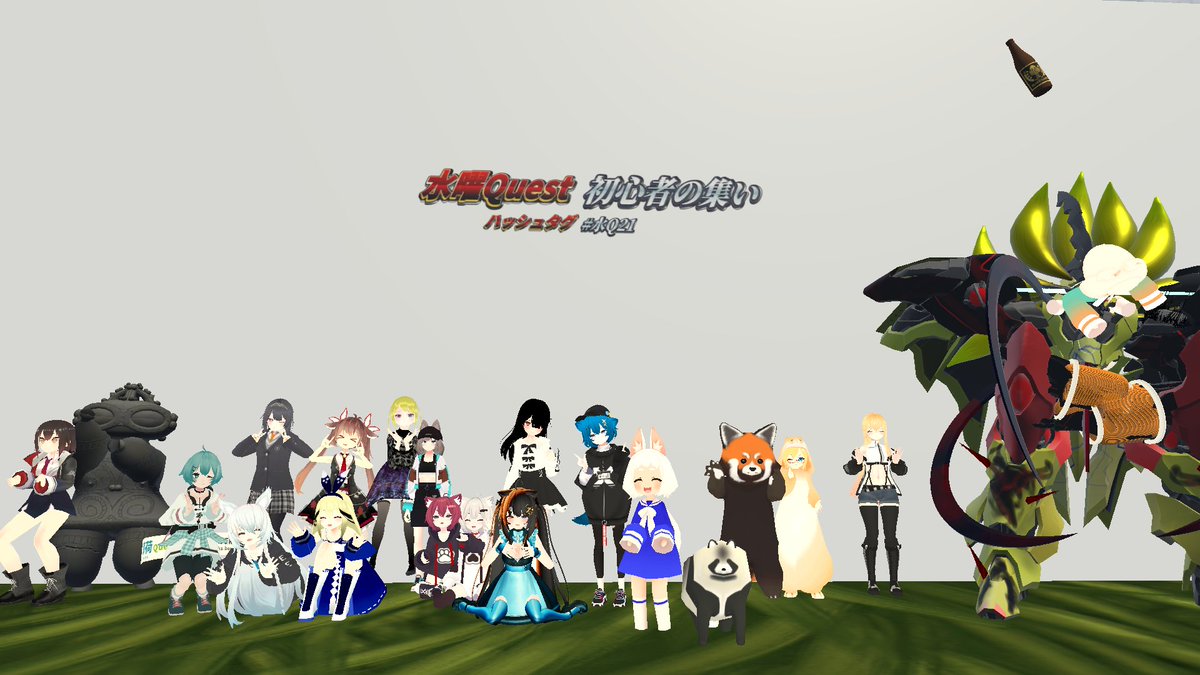 2022年6月15日のツイート