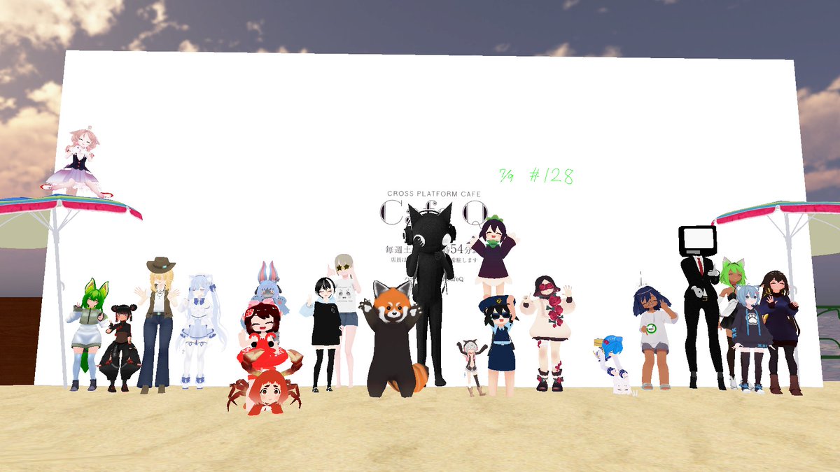 2022年7月9日のツイート