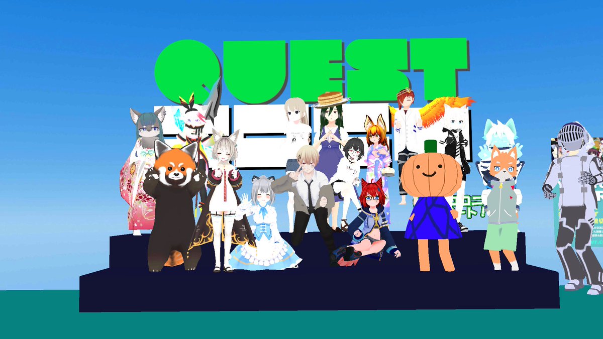 2022年7月16日のツイート