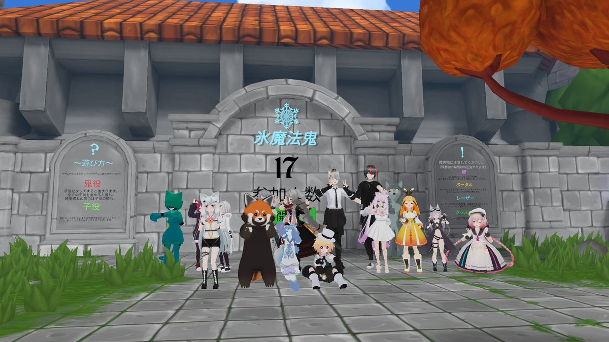 2022年8月4日のツイート