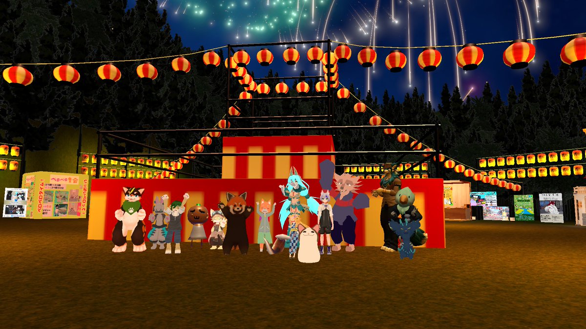 2022年8月7日のツイート