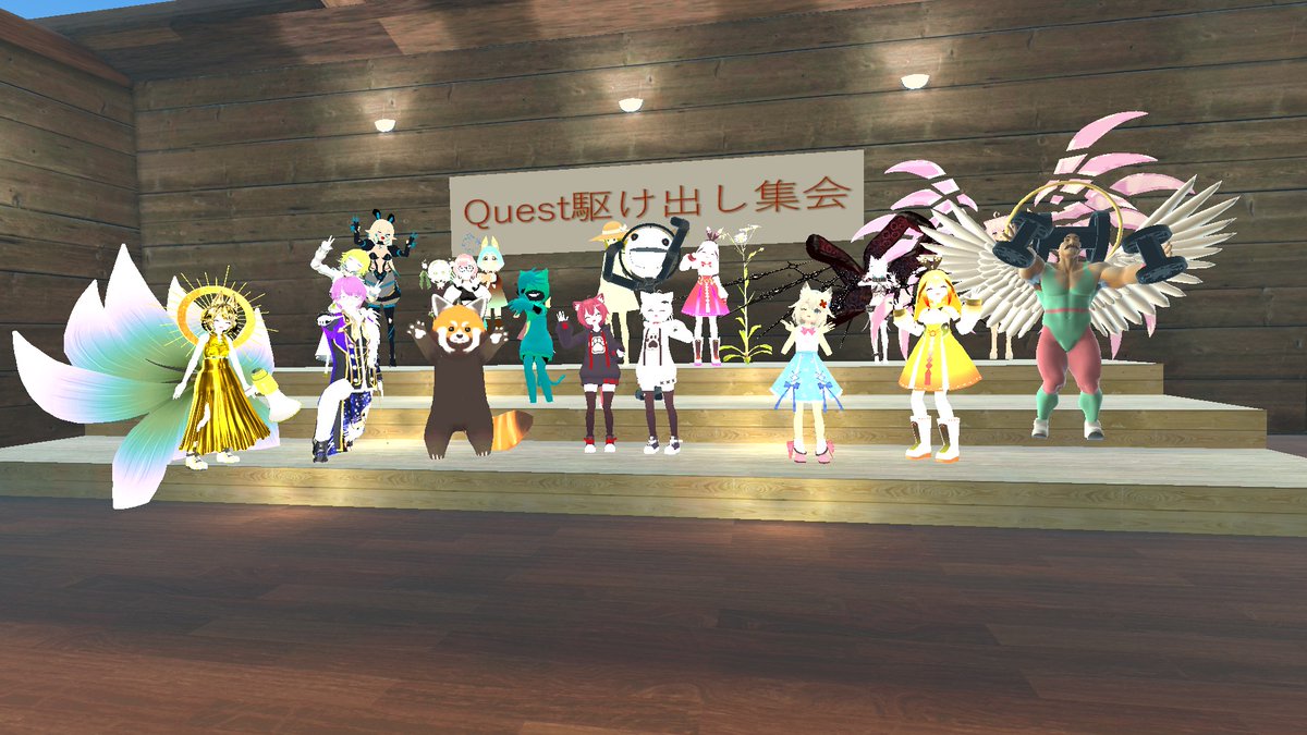 2022年8月9日のツイート