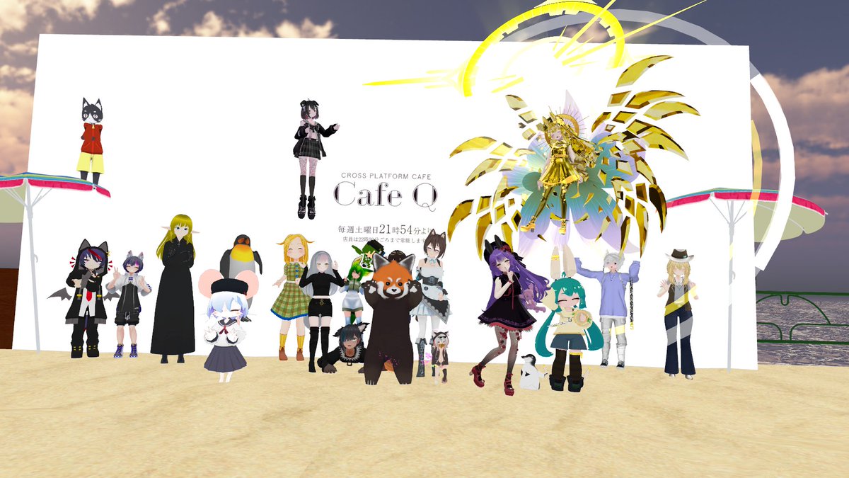 2022年8月27日のツイート