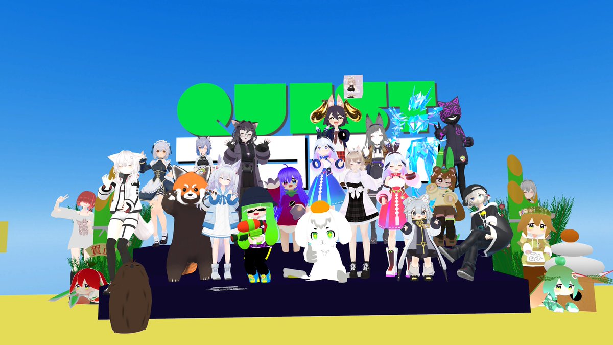 2023年1月6日のツイート