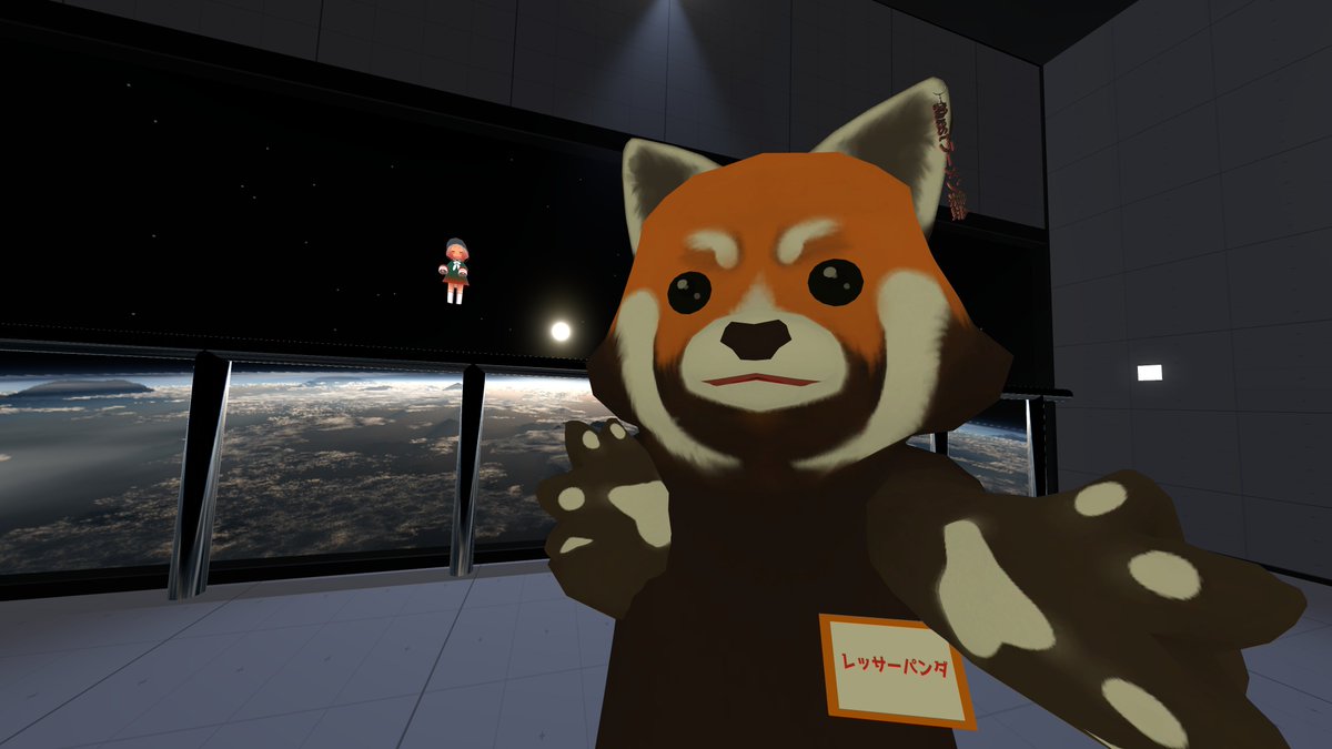 2023年4月9日のツイート