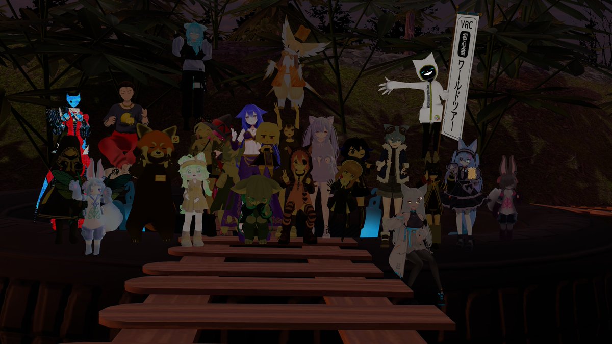 2023年6月8日のツイート