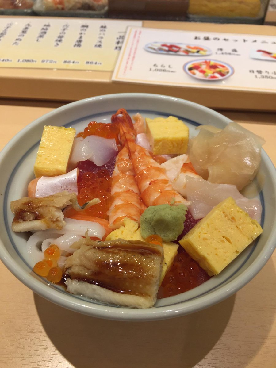 Tweet image 1