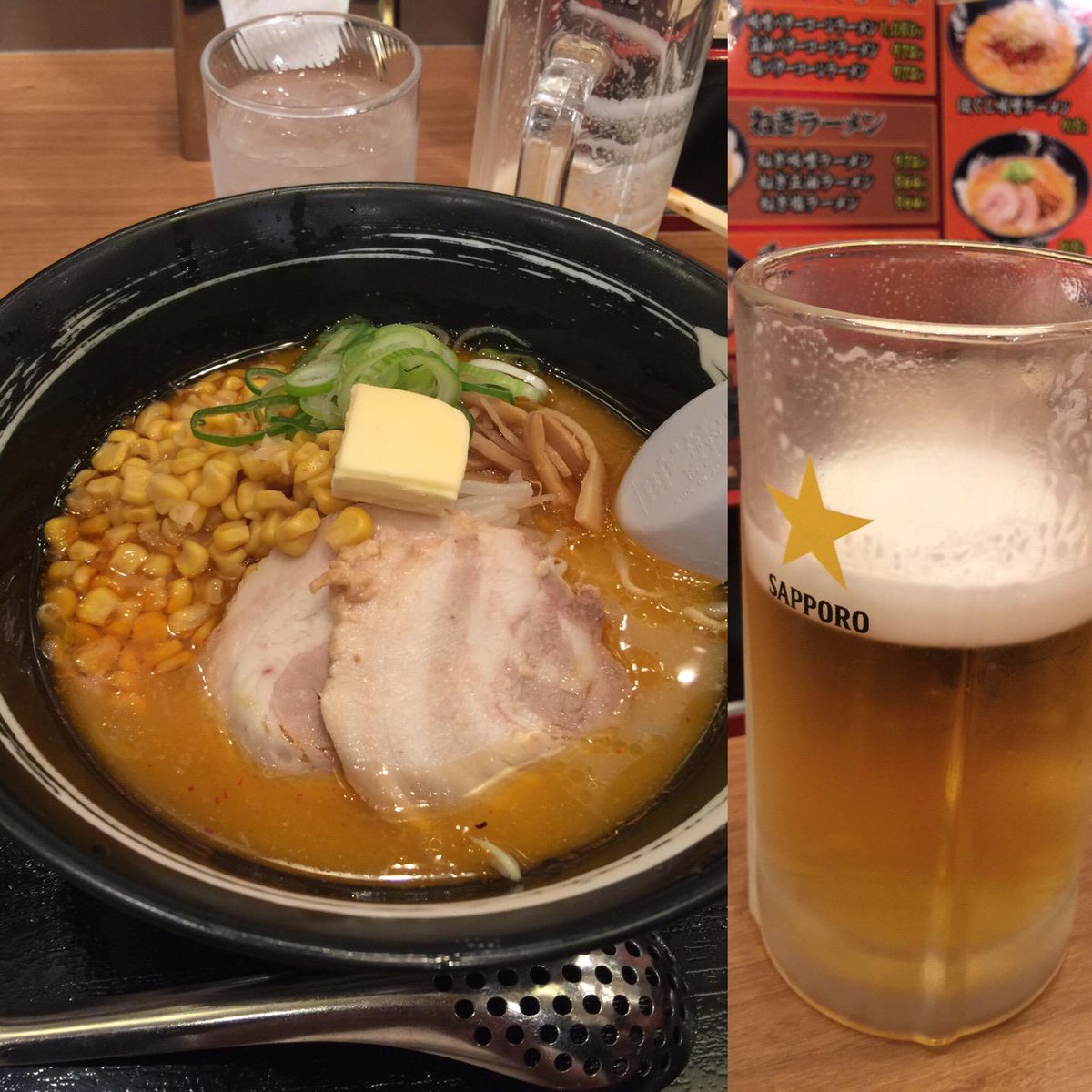 2015年10月14日のツイート