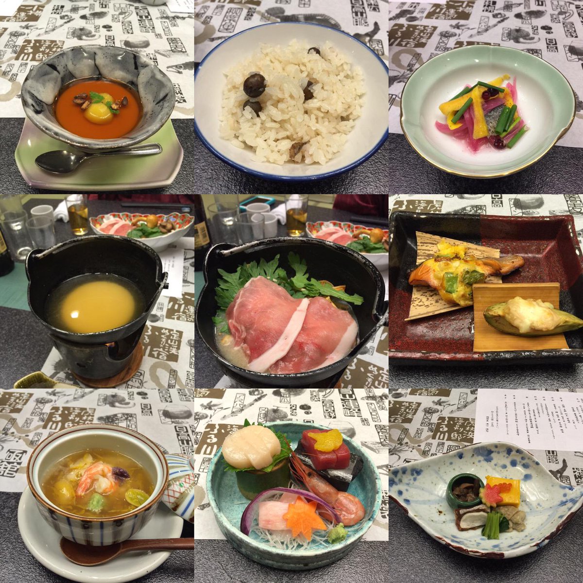 2015年10月15日のツイート