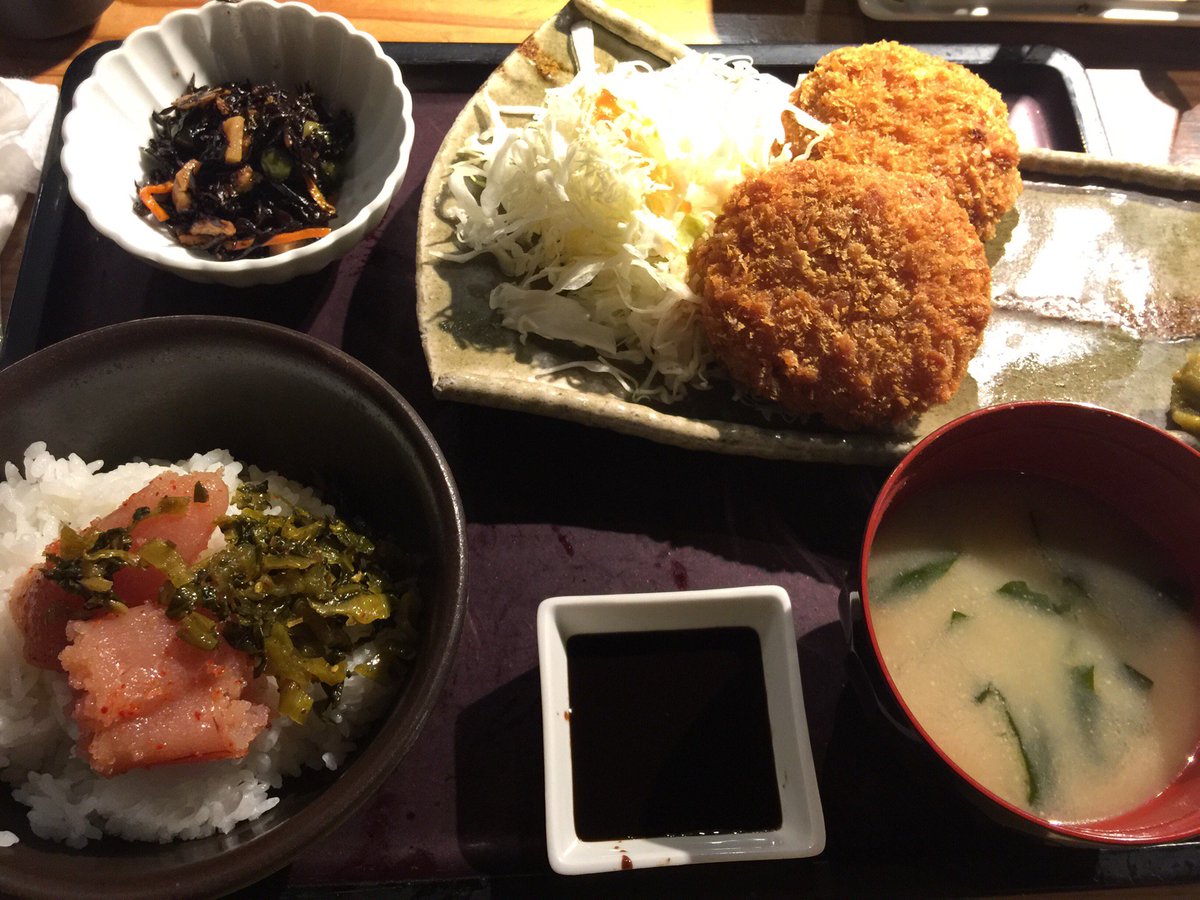 2016年5月20日のツイート