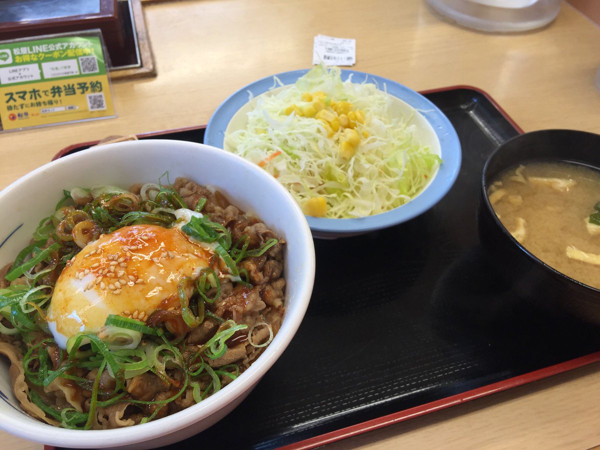 2016年5月25日のツイート