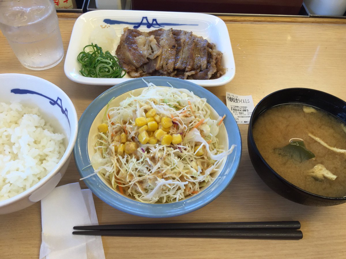 2016年6月10日のツイート