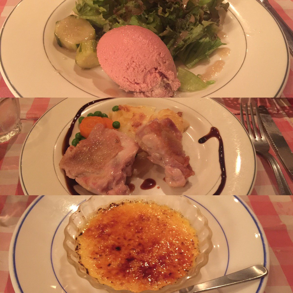 2016年8月25日のツイート