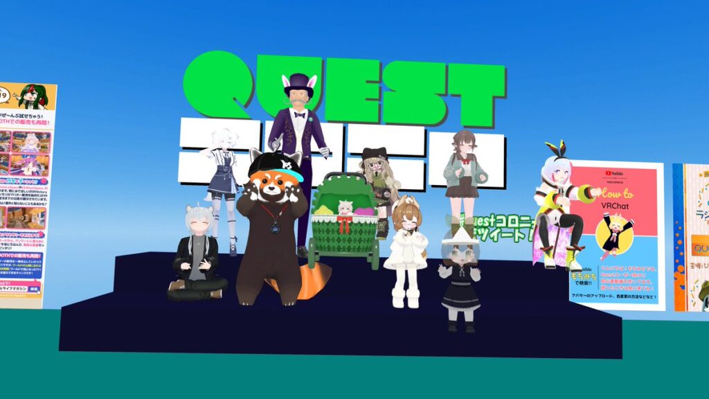 2026年1月23日のツイート