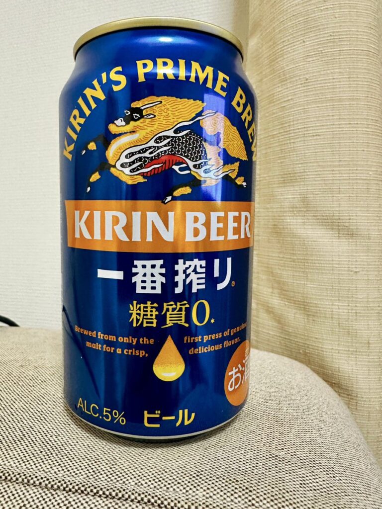 2026年2月5日のツイート