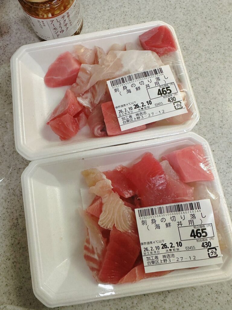 2026年2月10日のツイート