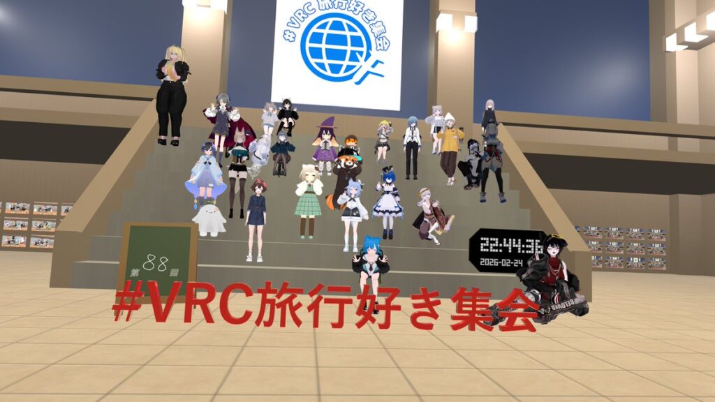 2026年2月24日のツイート