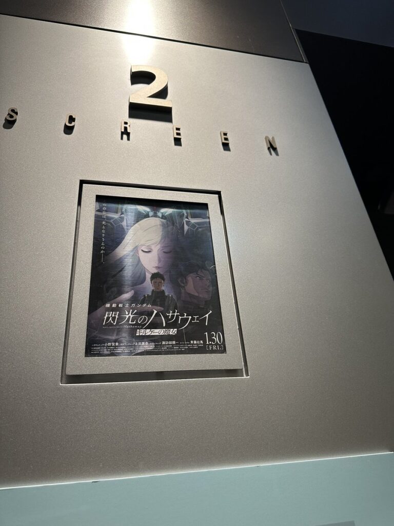 2026年2月22日のツイート