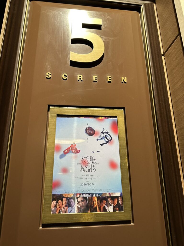 2026年2月28日のツイート