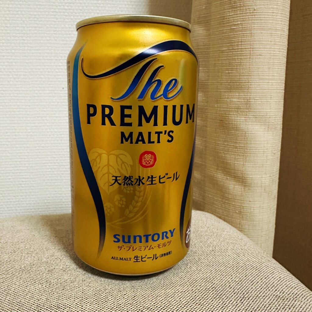 2026年3月13日のツイート