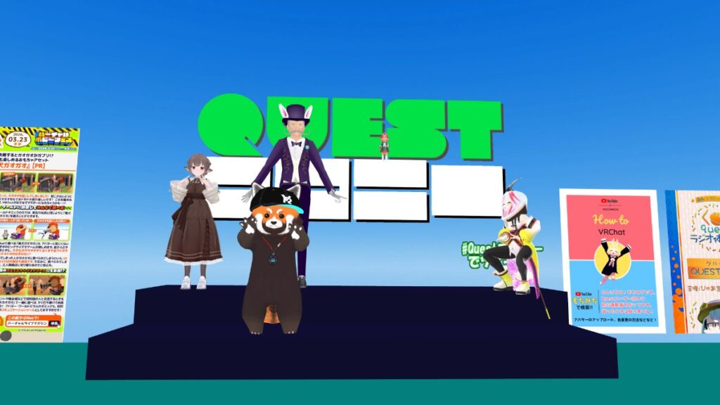 2026年3月27日のツイート