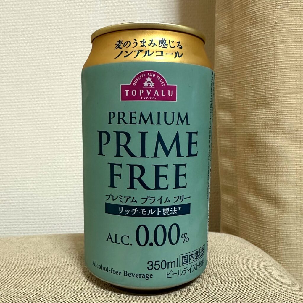 2026年4月16日のツイート