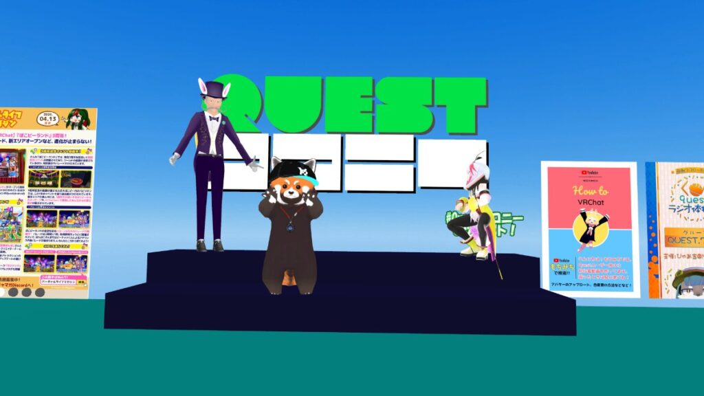 2026年4月17日のツイート