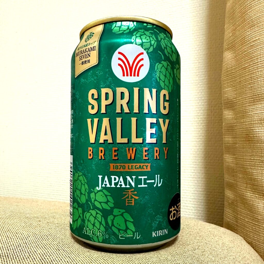 2026年4月24日のツイート