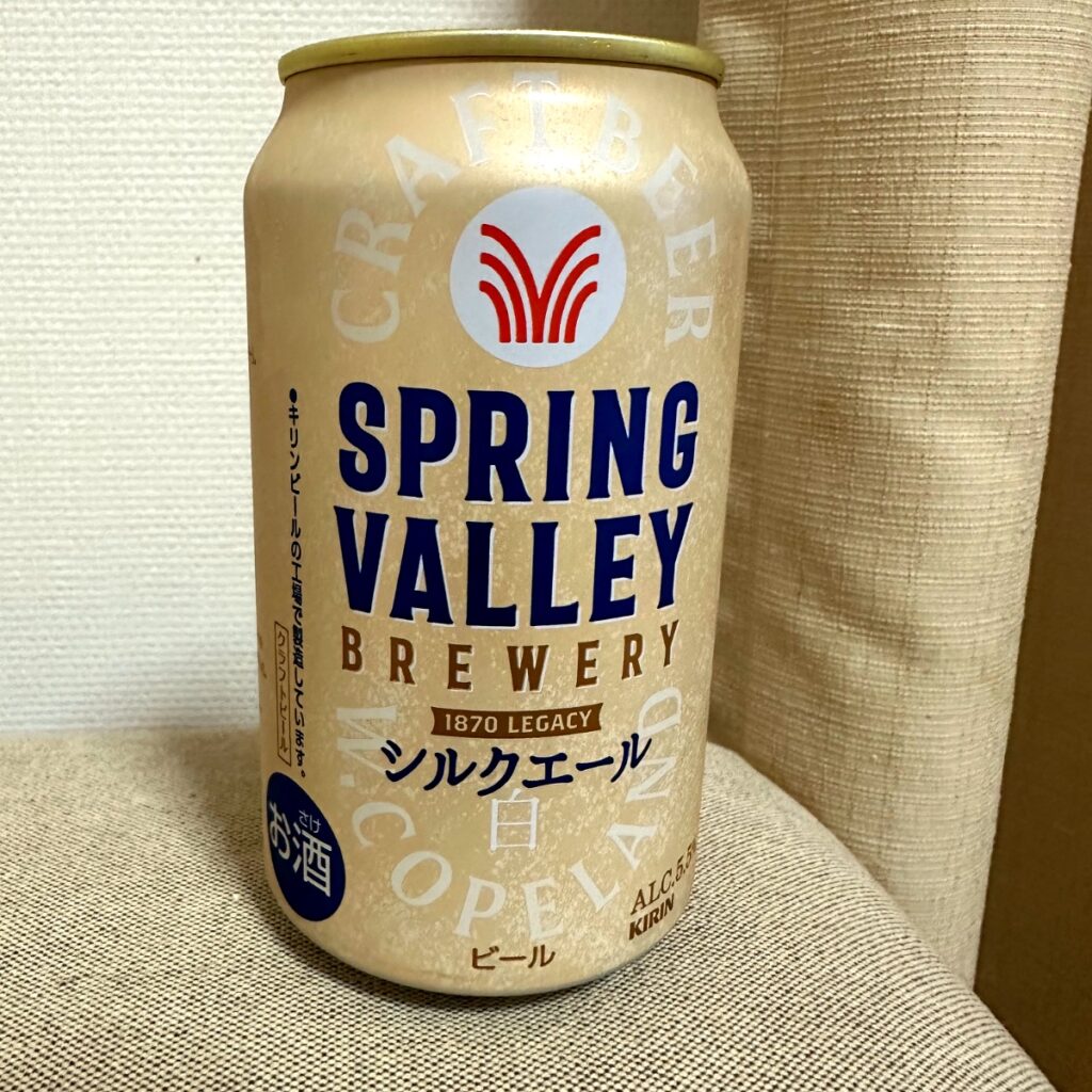 2026年4月29日のツイート