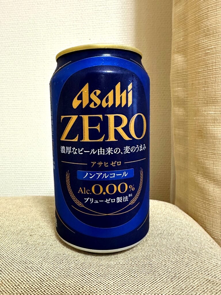 2026年5月21日のツイート