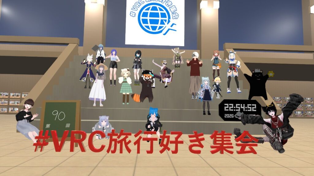 2026年5月26日のツイート