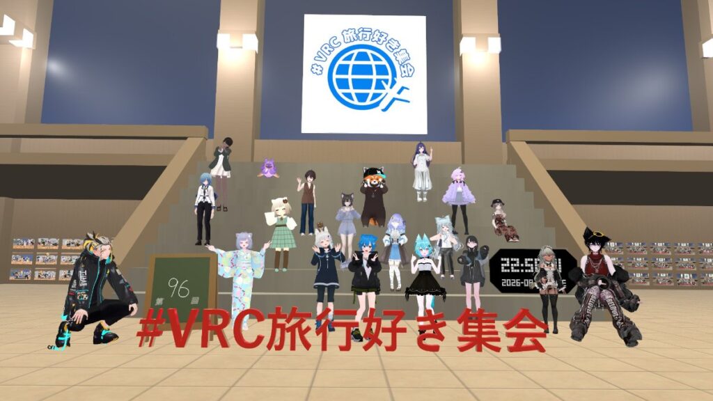 2026年8月18日のツイート