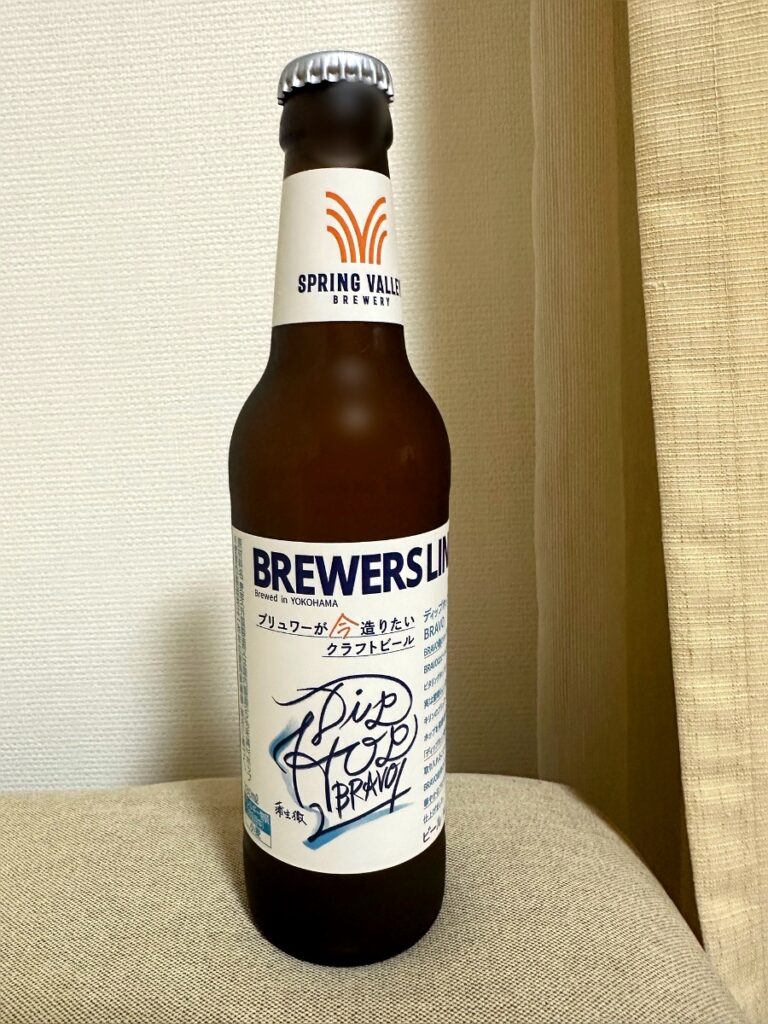 2026年8月28日のツイート